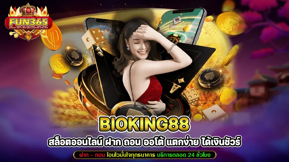BIOKING88 