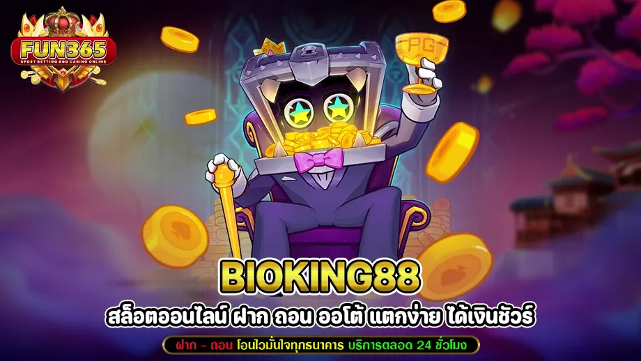 BIOKING88 